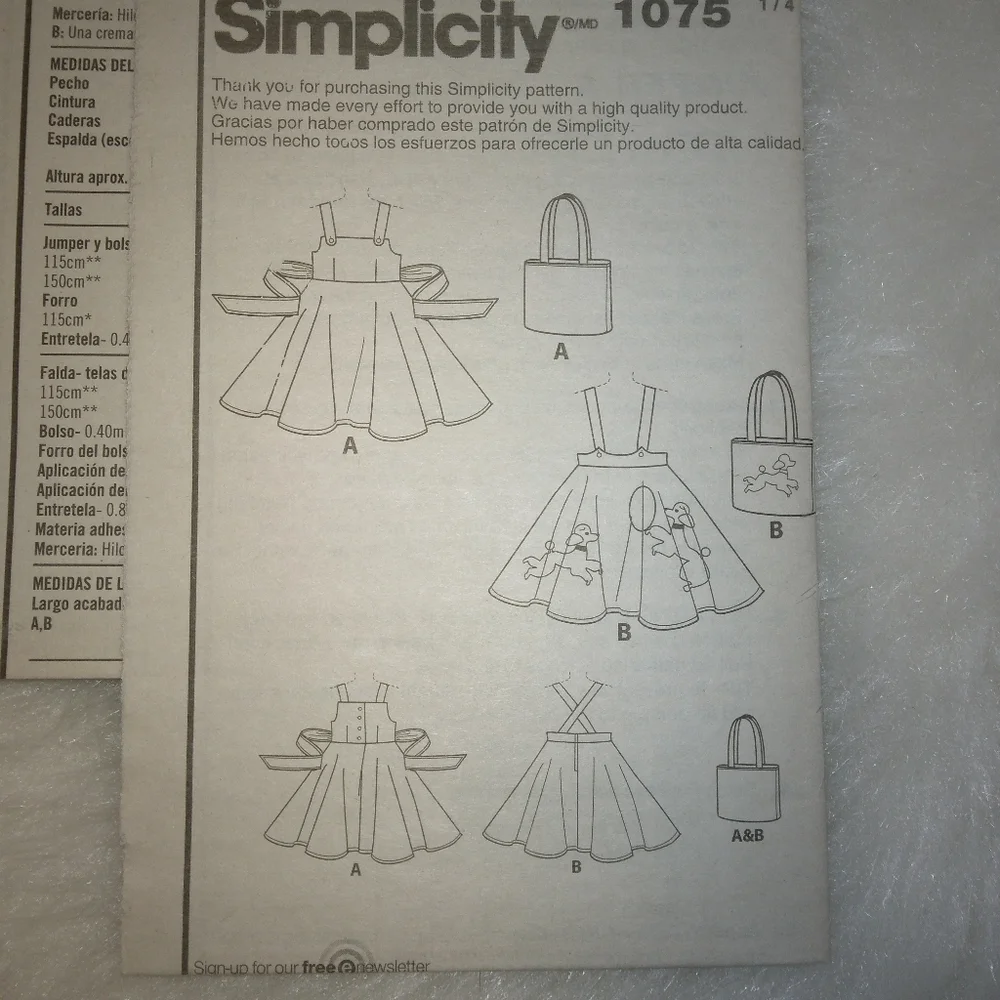Simplicity 1075 Retro Child's jumper, skirt, and bag. 1950s